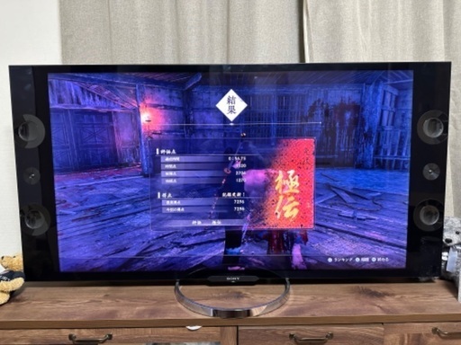 【SONY 55型4Kテレビ！】液晶テレビ　KD-55X9200A