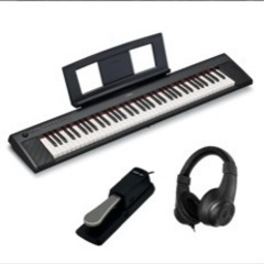 YAMAHA ヤマハ 電子ピアノ 電子キーボード piagger...