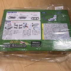 【新品未使用】くるくる回転寿司 トレインの画像