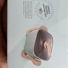 TOFFY　コンパクトマルチ電気鍋
