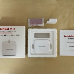 SwitchBot スイッチボット