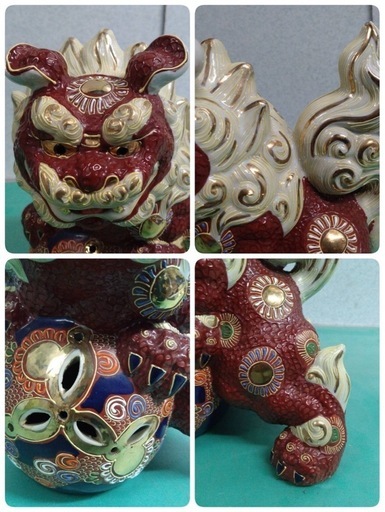 ○ 九谷 八幡窯 玉乗り獅子 21×25cm 繊細 盛絵付け 金彩 玉獅子