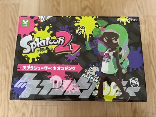 スプラトゥーン スプラシューター 未開封品