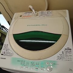 東芝 洗濯機 2014年製   AW-705 難有り