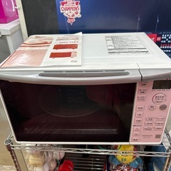 日立 オーブンレンジ MRO-T5E5　ホワイト　電子レンジ