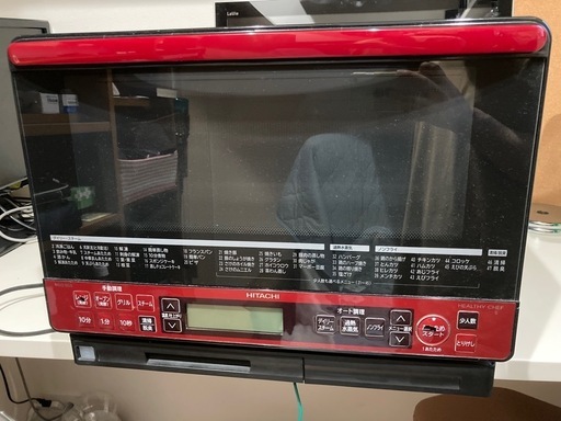 HITACHI ヘルシーシェフ　ジャンク品