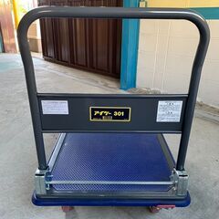 【中古】石川製作所  ペダルブレーキ付台車（折りたたみハンドル） 荷重300㎏の画像