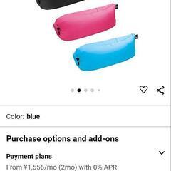 ありがとうございましたの画像