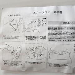 ありがとうございましたの画像