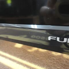 高年式！ 液晶テレビ フナイ 24インチ 2023年製 FL-24H1040 24V型 地デジ・BS/110度CSデジタル×2チューナー 外付HDD対応 札幌 西岡店の画像