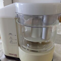 フードプロセッサー