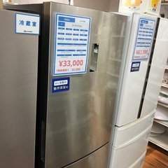 Haier 冷蔵庫 2020年製 340L JR-XP1F34A 入荷しました