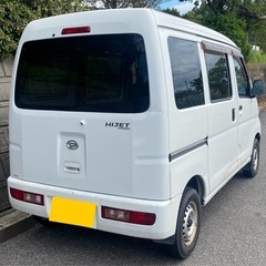 ダイハツハイゼットカーゴ  年式 :平成28年車検…令和8年8月5日まで！230000 コミコミ‼︎の画像