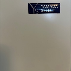 YAMADA 冷蔵庫156リットルの画像