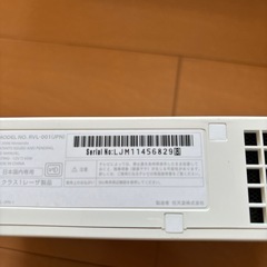 Nintendo wii 本体白セット ソフト6本　まとめ売りの画像