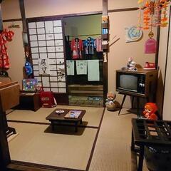 今度
