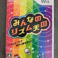 【取引成立】wii大人気ソフト　みんなのリズム天国　リズムに乗って直感で遊べるゲーム！の画像