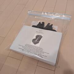 【無料】ベンツチャイルドシートISOFIX対応 中古娘のみ使用の画像