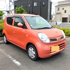 ニッサン　モコ　ラベンダーピンク　点検整備記録簿あり