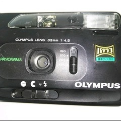 オリンパス　フィルムカメラの画像