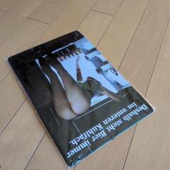 看板　ブリキの画像