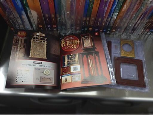 未組立品【48巻セット 1～31巻＆43～60巻 DeAGOSTINI 和時計をつくる