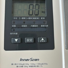 タニタ　体組成計の画像