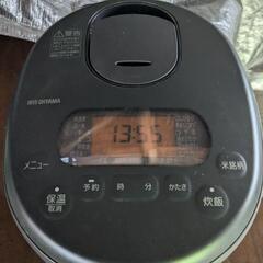 【中古・美品】ジャー炊飯器 5.5合/RC-MDA50-B ブラック