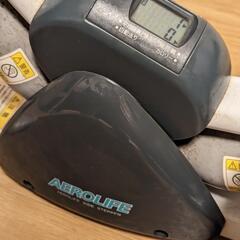 エアロライフ　DR-3865 サイドステッパー　ダイエットの画像