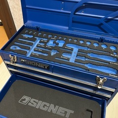SIGNET　シグネット　工具箱　ツールボックス　の画像