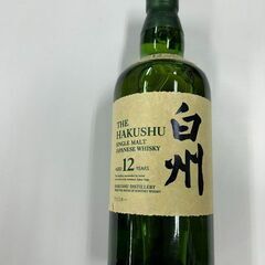 J5164 未開栓　白州 サントリー シングルモルトウイスキー ...