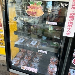 130L 卓上冷蔵ショーケース 対面 HJR-UTK130 1台3万円2台あります。の画像