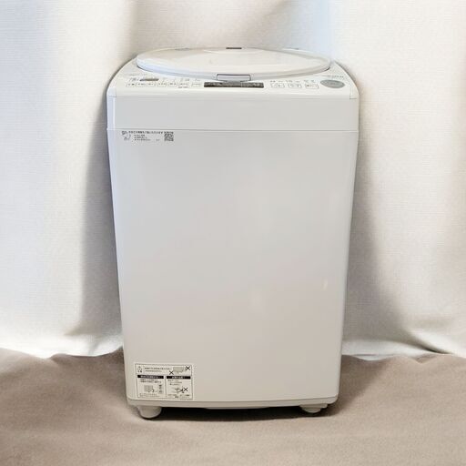 24C574_ジC【2021年製】SHARP シャープ 8.0kg全自動洗濯乾燥機 ES-TX8E 乾燥4.5kg 縦型 ファミリー向け 中古