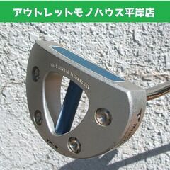 ゴルフクラブ パター ツアーステージ ViQ TF-3　右利き ...