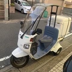 ジャイロキャノピー ta02 軽整備済み　草加市