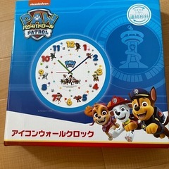 🐶保証付き！【新品未使用】パウパトロール壁掛け時計🐶の画像
