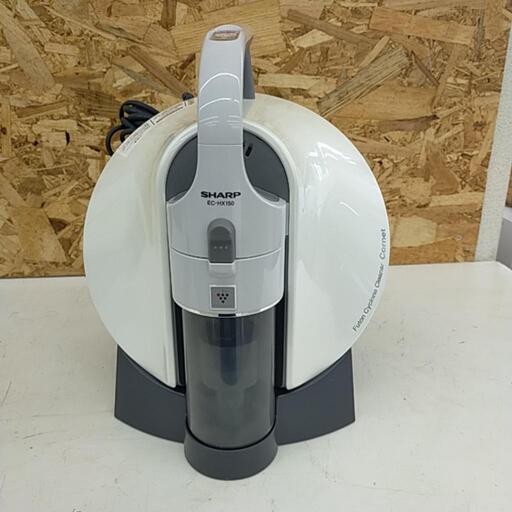 2019年製 ふとん掃除機 EC-HX150-W SHARP ※2400010421464