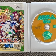 【取引成立】wii人気ソフト　人生ゲームWii  みんなでわいわい遊べるゲーム！の画像