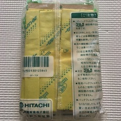 サンヨー掃除機紙パックの画像