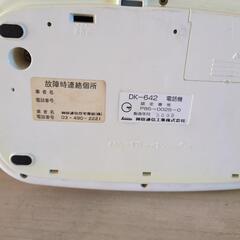 MICKEYMOUSEの画像