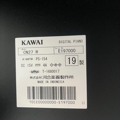 楽器 鍵盤楽器、ピアノの画像