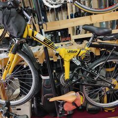 Raychell 折りたたみ自転車 +スパイクタイヤ付き 26インチ MTB-2618RR 