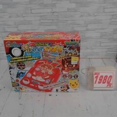 ポケモンXY 光る！くるくるピンボール”回転式LED搭載のピンボ...