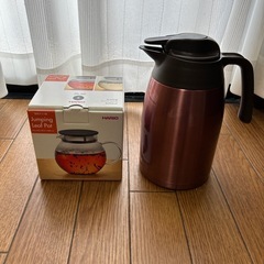 値下げ。グリーフポット&サーモスステンレスポット