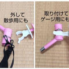 犬 おもちゃ 給水ノズル 食器 セット     の画像