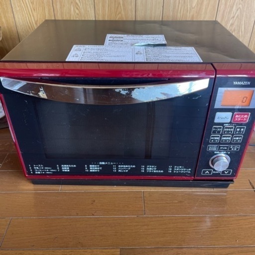 家電 キッチン家電 オーブンレンジ