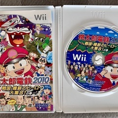 【取引成立】wii人気ソフト　桃太郎電鉄2010戦国・維新のヒーロー大集合の巻　みんなでわいわい遊べるゲーム！の画像