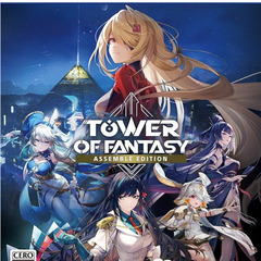 4点セット ①SONY ワイヤレススピーカー ②ゲーミングマウス ③マウスパッド ④PS5ソフト Tower of Fantasy の画像