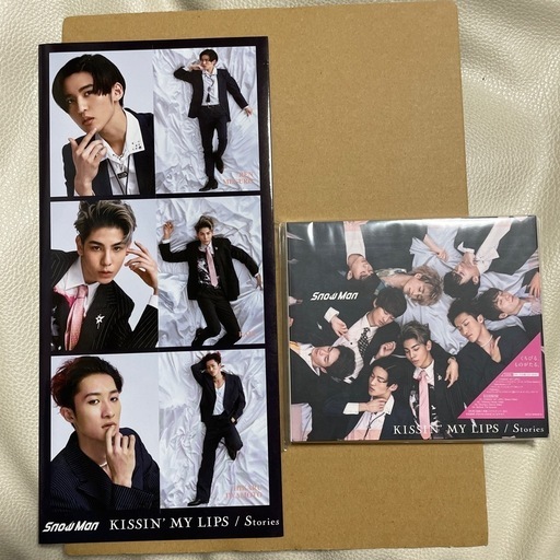 KISSIN' MY LIPS/Stories初回盤A オリジナルデータシート付き SnowMan