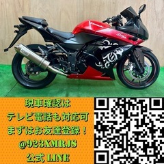 ★長野県の方限定送料無料★【動画あり】★カワサキ ニンジャ250R★ 実動 人気車種 早い者勝ち EX250K インジェクション FI 水冷 4サイクル CBR GSR GSX ネイキッドの画像